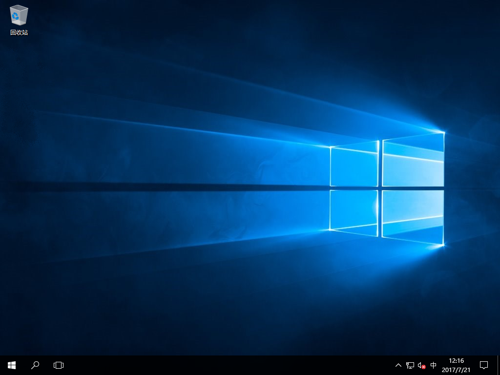 windows10系统ISO文件下载及激活解决方法