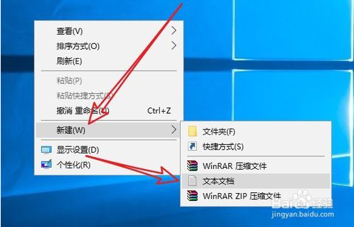 win10家庭版添加虚拟机的方法