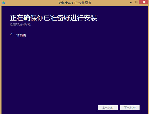 Win8如何升级Win10正式版_附Win10官网下载
