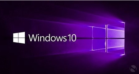 Win7如何升级到Win10