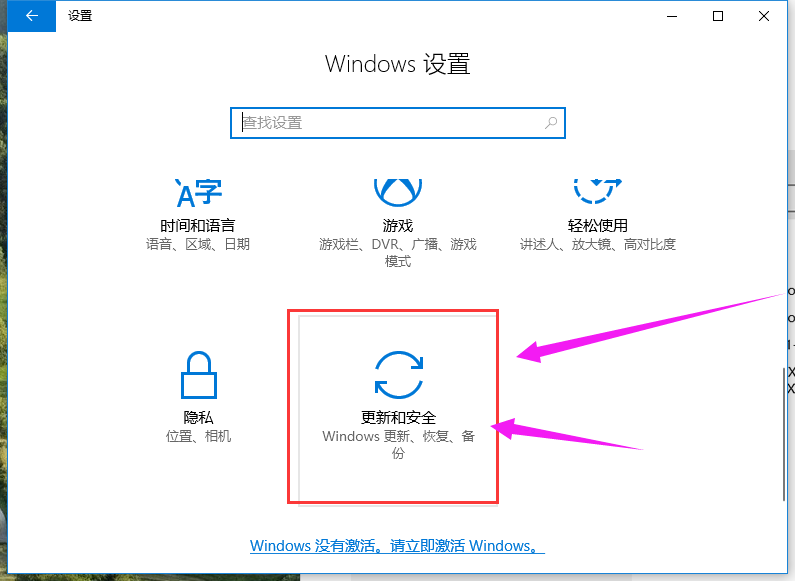 win10 pro激活码