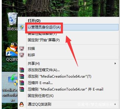 win7怎么升级为win10与win10系统直接下载地址