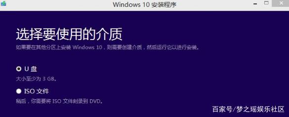 win7怎么升级为win10与win10系统直接下载地址