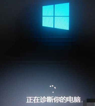 win10强制进入安全模式的方法