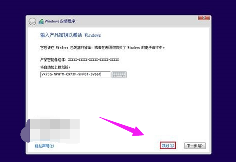 Win10官方升级工具升级Win10技巧_附原版Win10下载