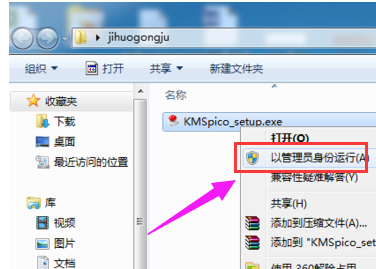 Win10正式版怎么下载？Win10正式版怎么激活？