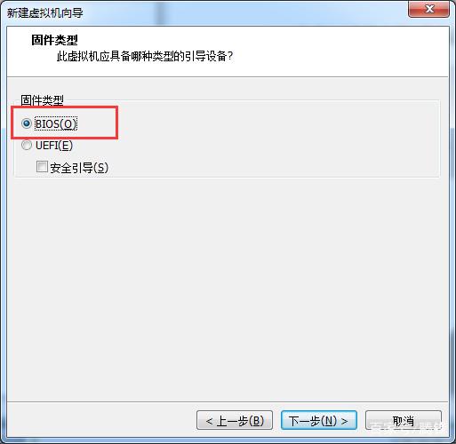 使用win10虚拟机的方法