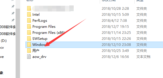 win10应用商店下载的东西在哪7.jpg