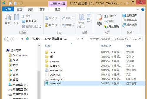 Win8如何升级Win10正式版_附Win10官网下载