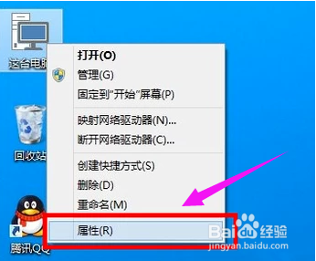 教你如何升级windows10，升级windows10的具体方法教程，