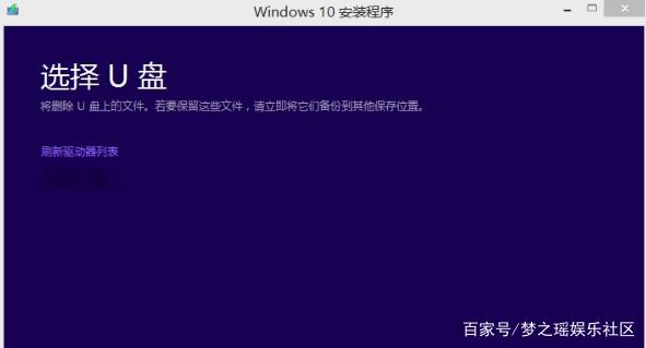 win7怎么升级为win10与win10系统直接下载地址