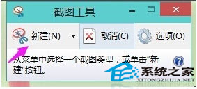 win10官方下载_win10雨林木风系统技巧