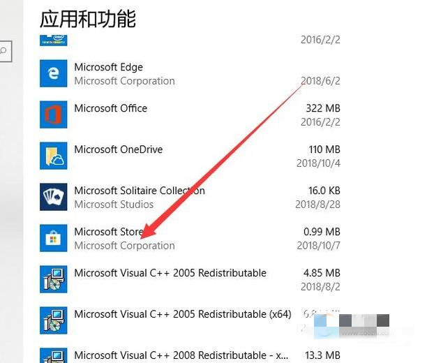 win10应用商店无法安装应用