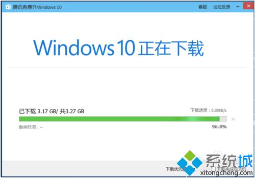 使用MediaCreationTool工具升级win10系统的教程