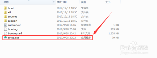 原版Win10重装教程