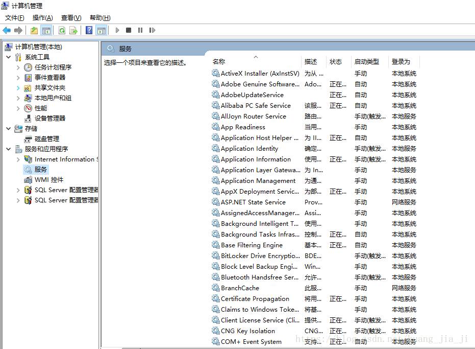 使用win10易升升级电脑后变卡了怎么办？