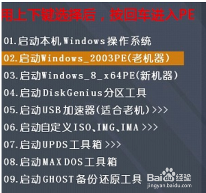u盘如何安装win10｜u盘安装windows10教程
