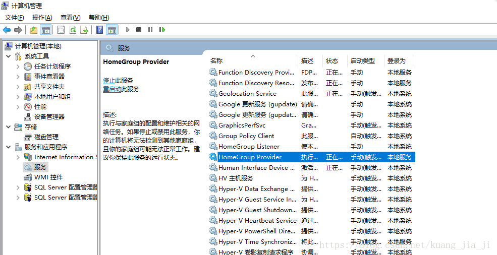 使用win10易升升级电脑后变卡了怎么办？