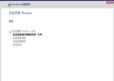 微软WIN10安装下载