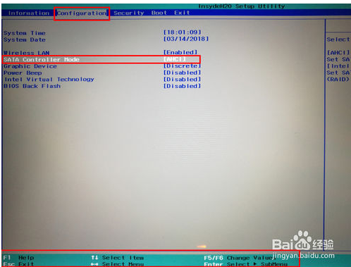 Win10安装过程中无限重启怎么办？