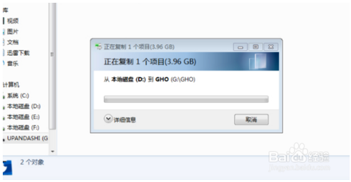 u盘如何安装win10｜u盘安装windows10教程