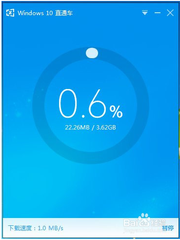 如何安装Win10虚拟机？
