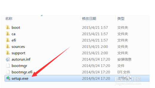 Win10正式版U盘安装图文教程