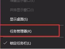 win10更改适配器没有WLAN设置的解决方法