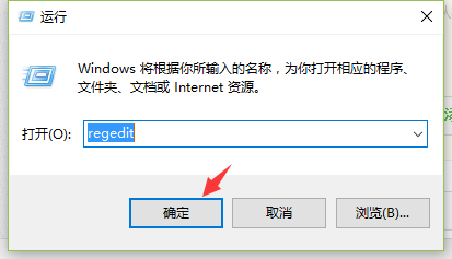 升级win10系统后小娜不见了怎么办?