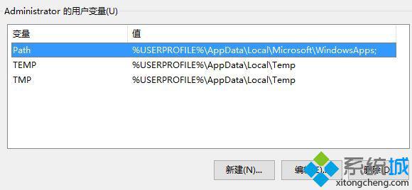 win10小娜打不开程序怎么办?win10小娜无法打开应用解决方法