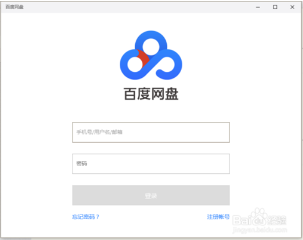 win10应用商店怎么用9.png