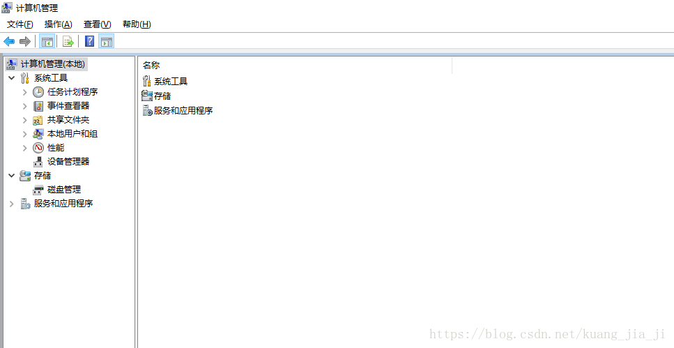 使用win10易升升级电脑后变卡了怎么办？