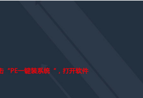 u盘如何安装win10｜u盘安装windows10教程