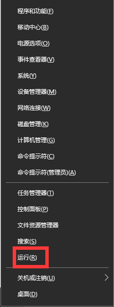升级win10系统后小娜不见了怎么办?