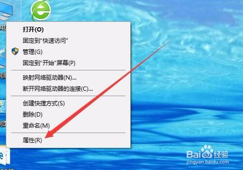 win10恢复本地连接的方法