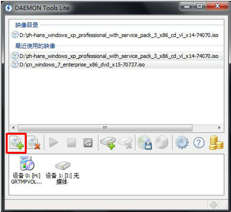 微软WIN10安装下载