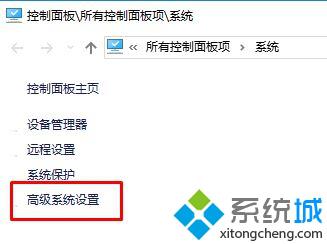 win10小娜打不开程序怎么办?win10小娜无法打开应用解决方法