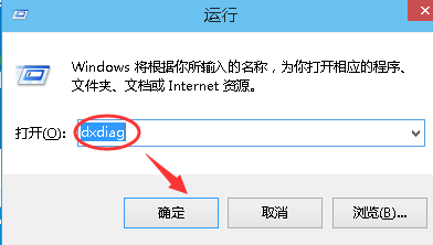 怎么查看win10版本是什么？