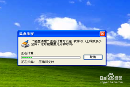 win10打印机出现错误状态的解决方法