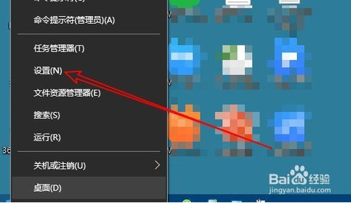 win0打印机打印测试页的方法