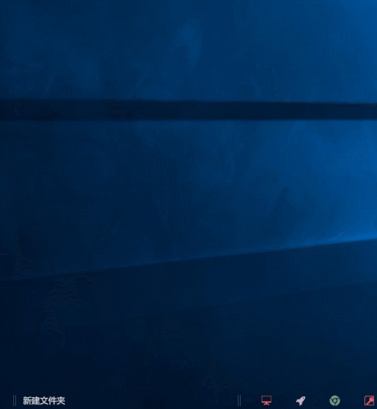 教你win10系统任务栏图标居中设置方法