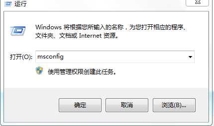 win10底部任务栏卡死无响应解决
