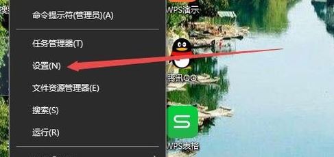 Win10中文版系统应用商店显示为英文