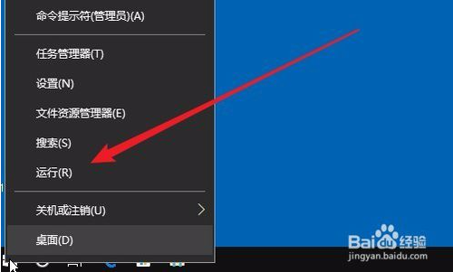 win10安装打印机驱动时提示数据无效的解决方法