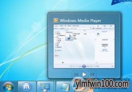 win10底部任务栏卡死无响应解决