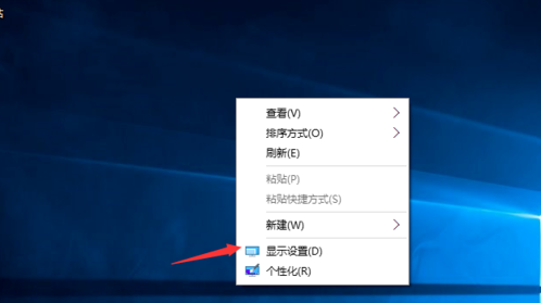 教你win10如何调整分辨率大小？