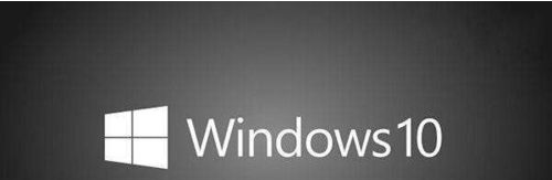 Win10正式版官方iso镜像文件的下载地址介绍