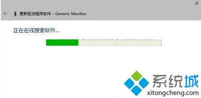 解决win10设备管理器中设备出现白色问号的方法