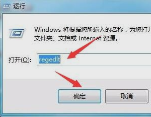 win10易升删不掉怎么办？详细教您怎么彻底删除win10易升