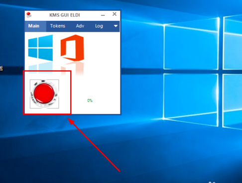 win10专业版正式版如何激活_win10怎么激活工具